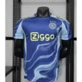 2526 Ajax Away Player