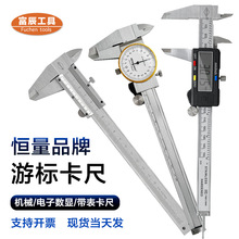 �a���߾����Θ˿��� ���@��ӎ������P䓜y������150mm�Θ˿���