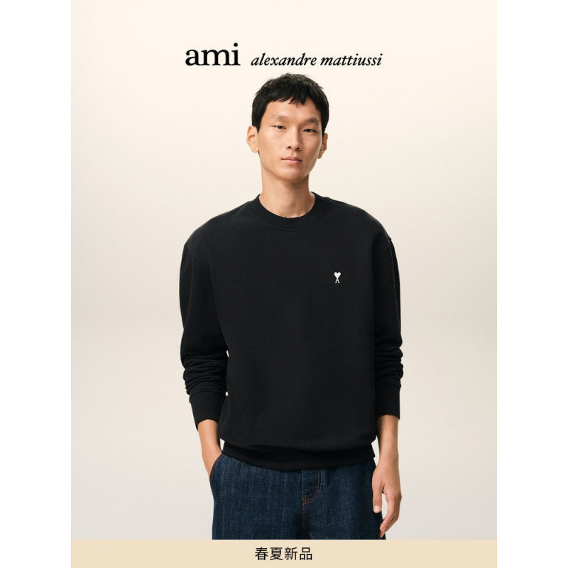 Three Tags Complete, Ami Paris High-End Sweatshirt, Men's Cotton Color-Block Embroidered Adc Heart Pullover Crewneck Sweatshirt