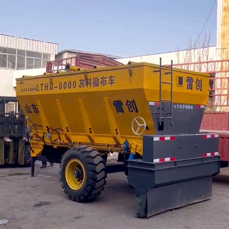 8方牵引式灰料撒布车 道路修筑 用粉料撒灰车 灌装水泥摊铺车