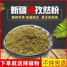 ��Ȼ���½��خa����Ȼ����Ȼ�����{�����ϰ�500g��Ҏ��