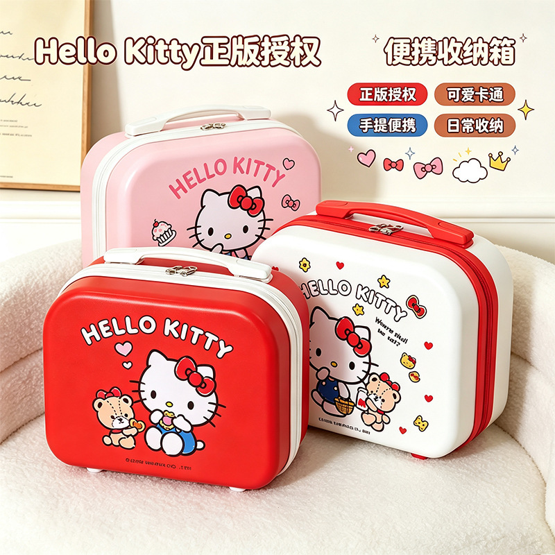Sanrio storage box portable luggage hellokitty genuine portable makeup bag large capacity bag Sanrio storage box portable luggage hellokitty genuine portable makeup bag large capacity bag