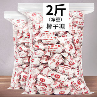 500g�Y��ϲ��С��Ҭ����Ӳ���ǹ����y�����خa����ɢ�b���ϝ�