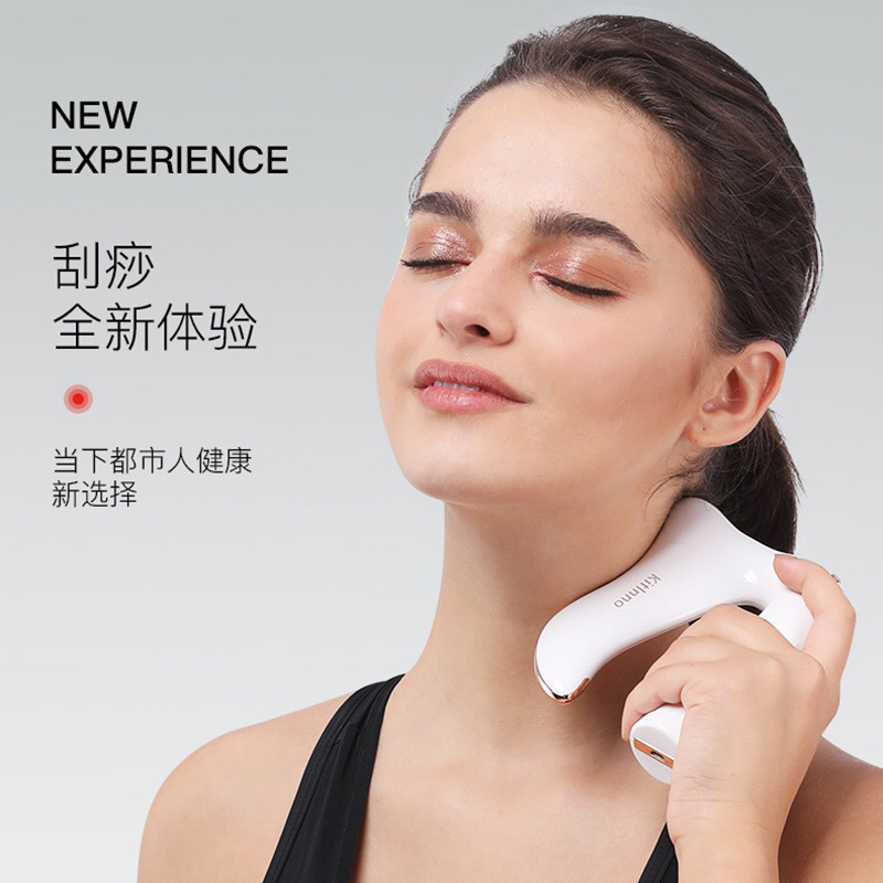 電動頚椎掻爬器経絡筋膜刀痛筋肉リラックス器携帯知能マッサージ器|undefined