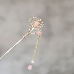 New Chinese Style Pink Cat Eye Tassel Hairpin Retro Style Elegant Chignon Hairpin, National Style Hairpin, Hanfu Step-Turned Hair Adornment