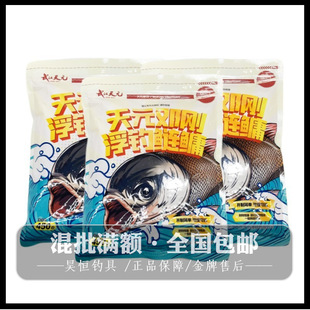 ��h��Ԫ����������I450g���^�~�D�����I�D����~�D��
