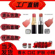 ����С������˿�ް�ѹ�ں�coco��������ɫ�Ź�110.112.152�ں�