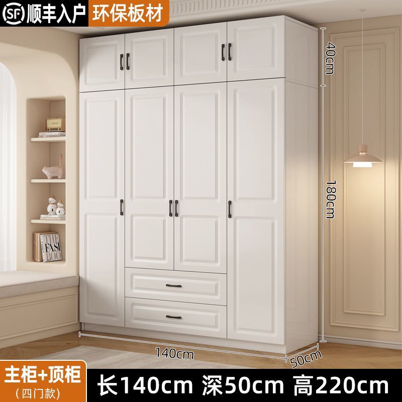 140a 모델 + b 모델