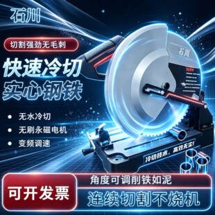 ʯ��׃�l����䏟oˢ�����и�C䓽�����䏙C̨ʽ���I������и�C