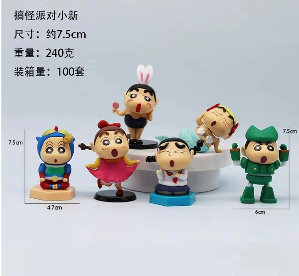 Funny party Shin-chan 6-piece set