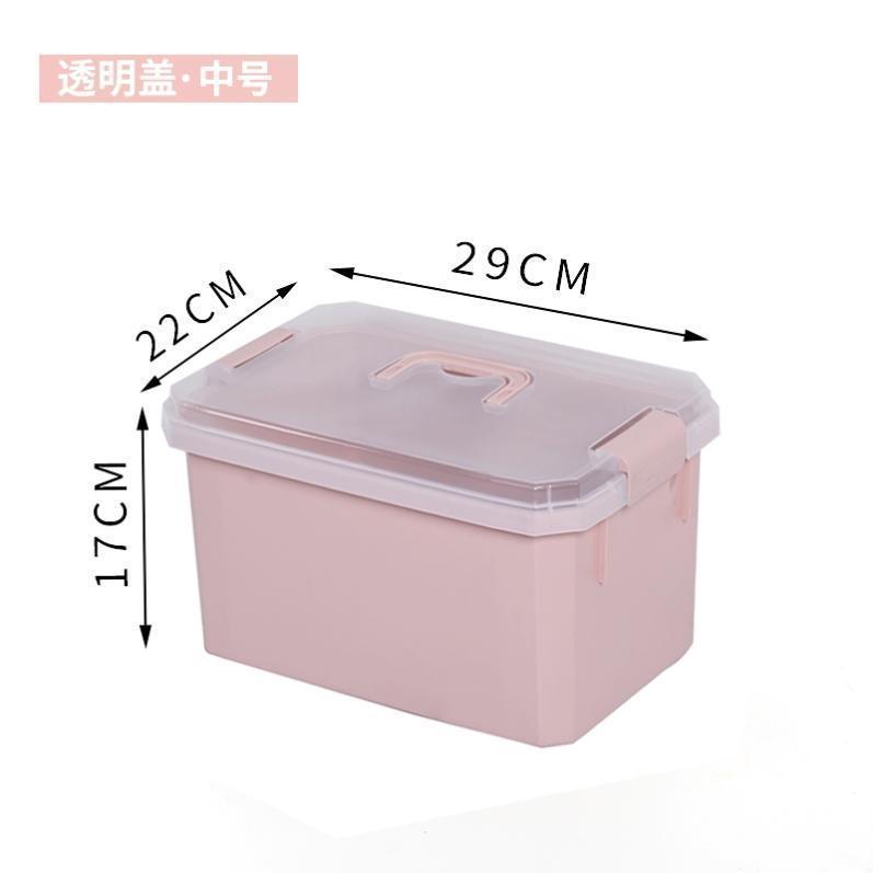 중간 핑크 (투명 커버)