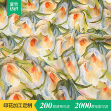 XR77-8416 ���a���»���ӡ��100Dѩ�������B��ȹ�r���lȦ�Ʒ����