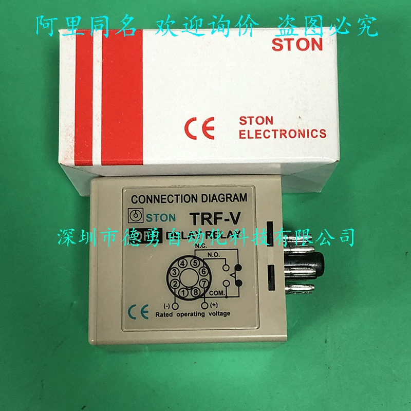 Тайваньский таймер STON TRF-V 1S AC110V, оригинальное подлинное поддельное реле с одной пенальти и десятью раза