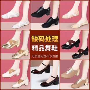 �h�m���赸Ь�؃r��}������Ь�е͸��V����Ь���w�赸Ь�̓r��©