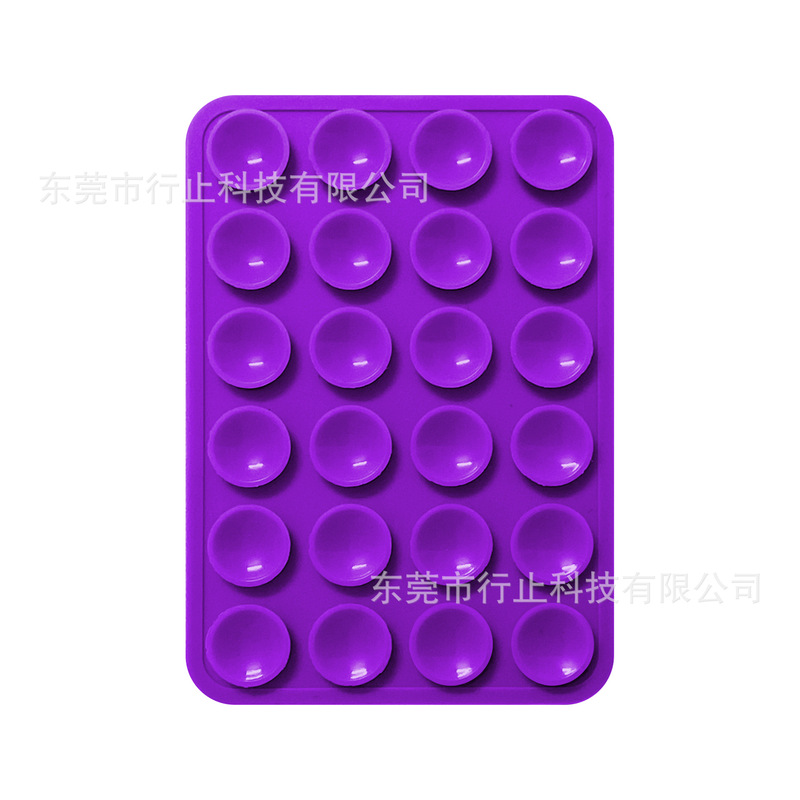 现货24粒硅胶吸盘跨境热销手机支架带背胶多功能防滑多功能|undefined