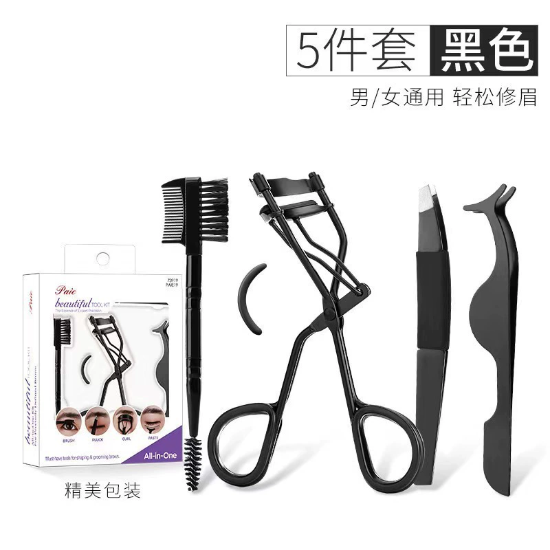 Eyebrow Grooming Kit, Stainless Steel Scissors & Tools, Compact 6-Piece Set