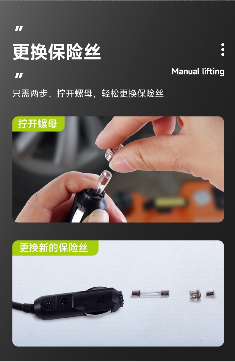 New electric hydraulic 0kg top car off-road vehicle 12V multifunctional air pump car electric wrench SUV