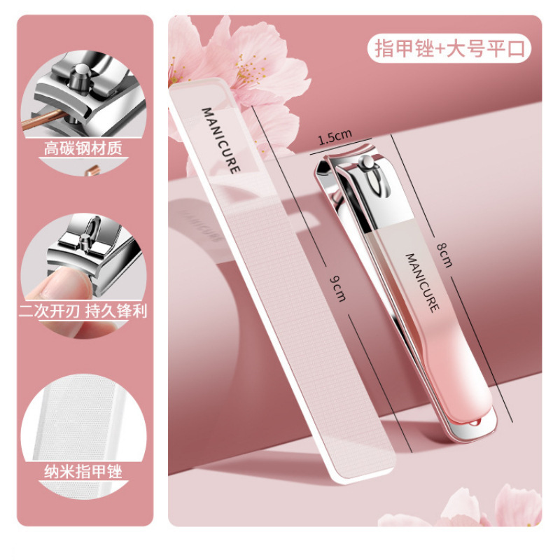 Un cuchillo de uñas único conjunto doméstico dedo de uñas tijeras de uñas herramientas de vibración barra barra de uñas nuevo estilo especial para mujeres image 9