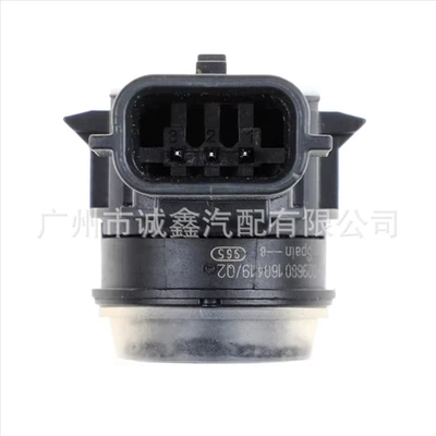 Suitable for Renault Car Automotive Sensors
