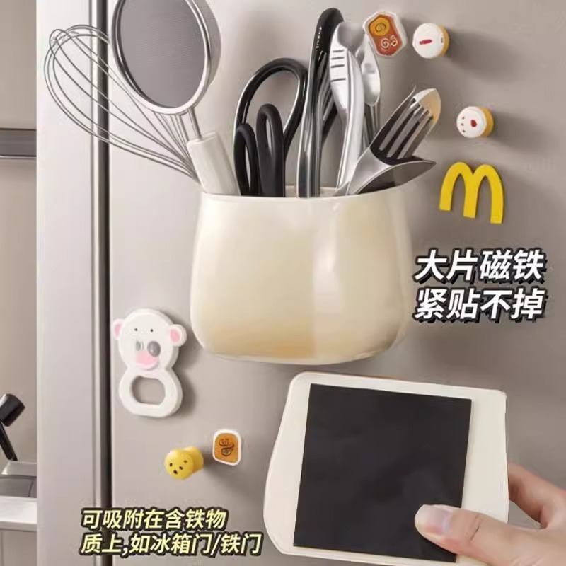 冷蔵庫用マグネットラック、かわいい磁気吸収ボックス、キッチン壁掛け、パンチフリー、マルチシーン機能磁気ステッカー|undefined