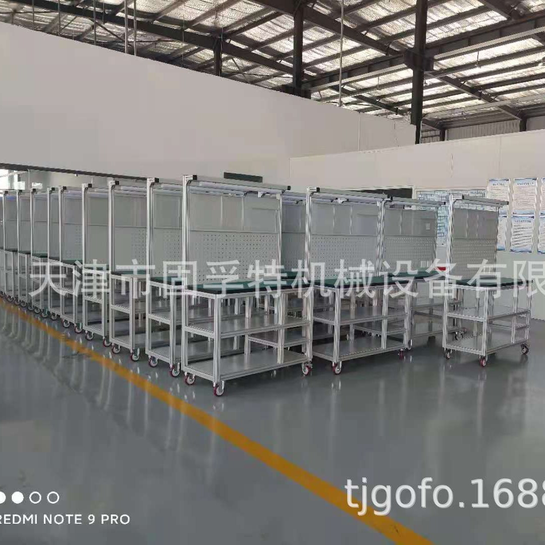 河北欧标铝型材工作台天津工厂 天津固孚特机械设备有限公司