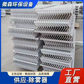 填料;管道及配件;污水处理设备