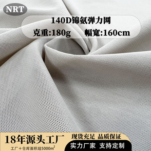 140D�\���W ���揗�W�۲� 180g�\���W�����W���\�ӷ�����������l