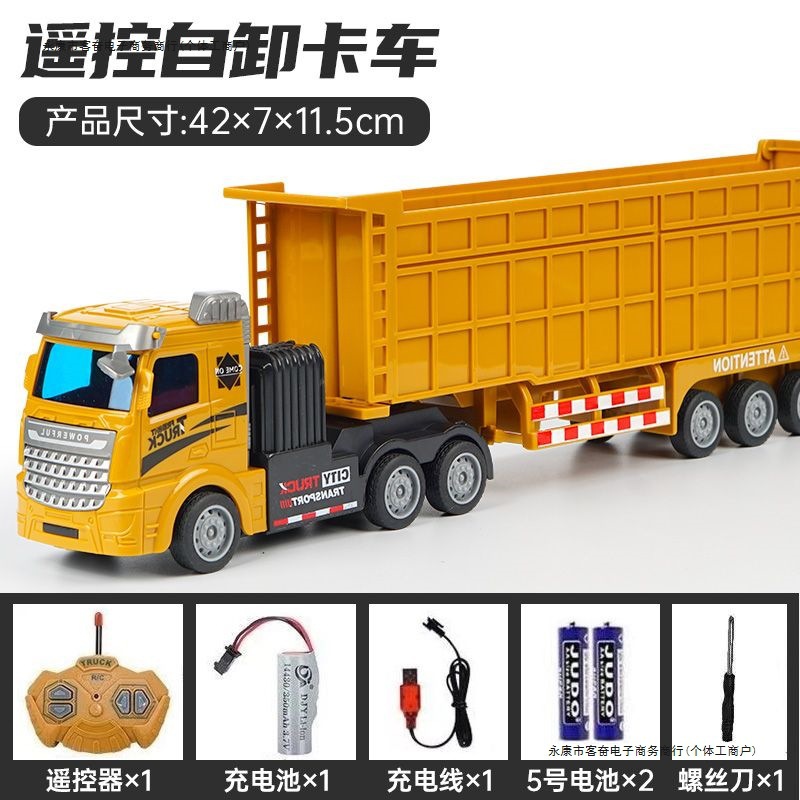 Children's Remote Control Semi-Trailer Toy Car Electric Truck Artificial Transportation Engineering Vehicle Charging Truck Remote Control Large Trailer