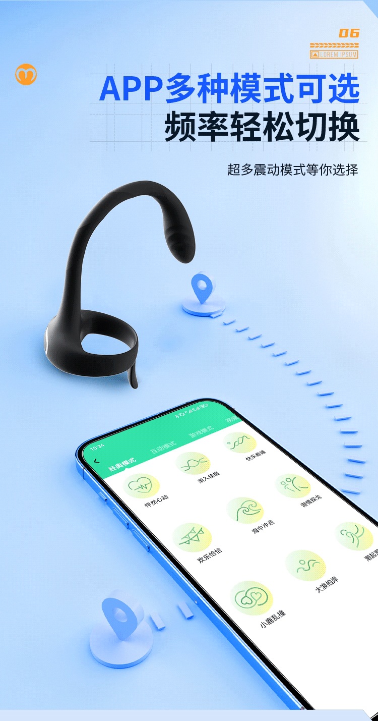 Mystery Johnson Prostate Massager App-Controlled Internal and External Dual Stimulation — detail image 11