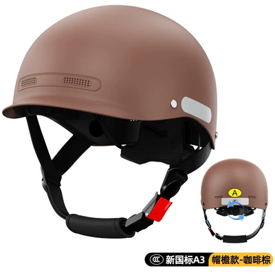 Scooter All-Season Safety Helmet, Motorcycle Safety Supplies - gb811-2022brown-brimnew-national-standard-class-a