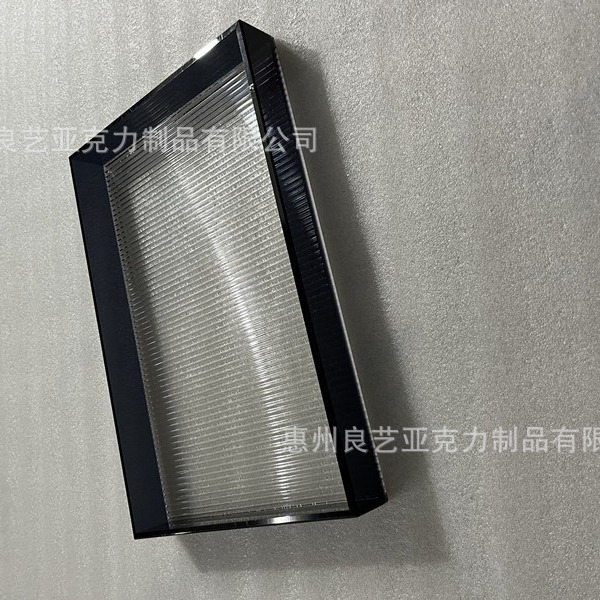 厂家亚克力托盘轻奢浴室卫生间收纳盒洗手台客厅化妆品置物架