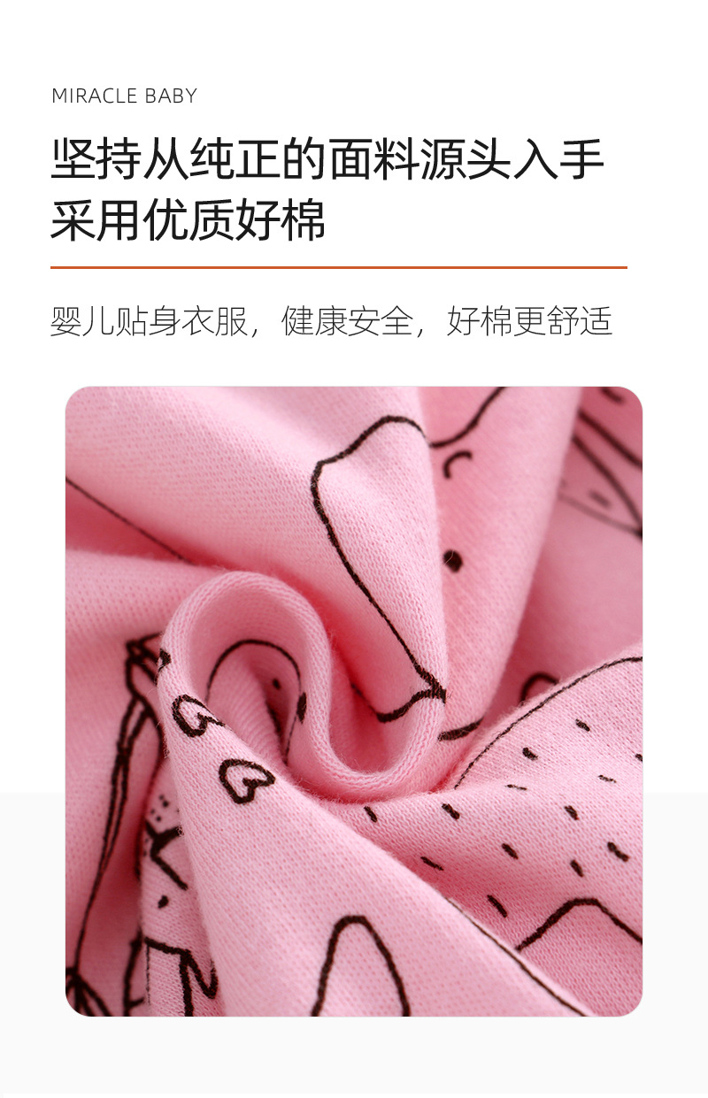 One-piece khaki details_05