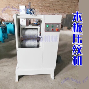 ��ľ��ľ�ذ尼͹��ľ�y·1300 600�����y�C�����C�̻��C�ӻ��C
