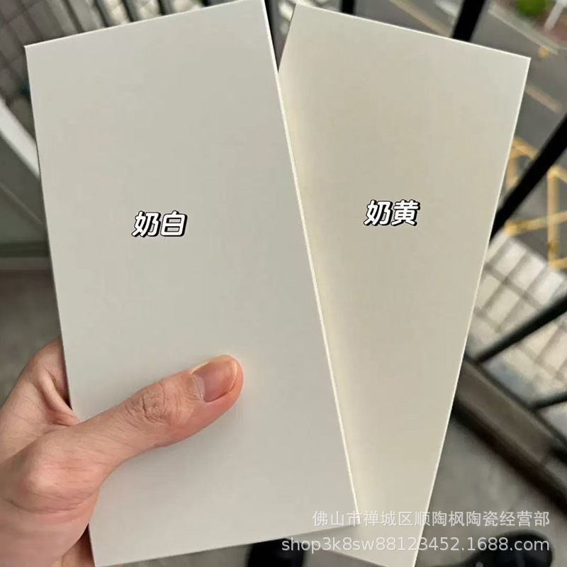 Ceramic Tiles Ultra-White Blank Tiles Velvet Soft Light Tiles 600X1200 Floor Tiles Restaurant Floor Tiles Bathroom Wall Tiles