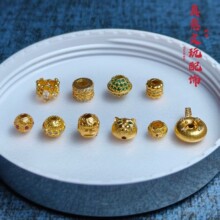 s925�y�����Ƭ����··ͨ΢��ʯ��â�����DIYˮ��������