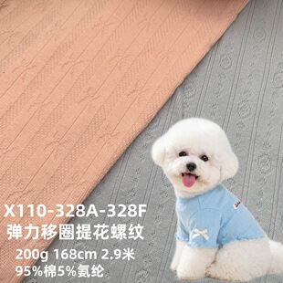 �F؛��Ȧ�Ứ�_������200g���ޏ����Ҿӷ������ᘿ��Ứ����