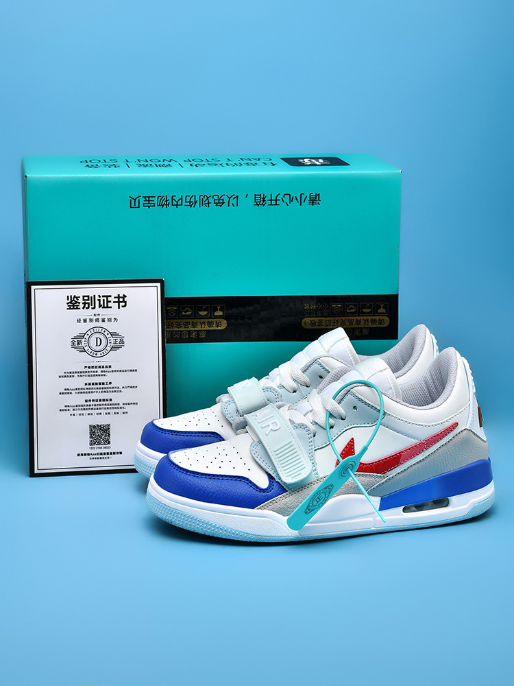 AJ312 화이트 블루 레드