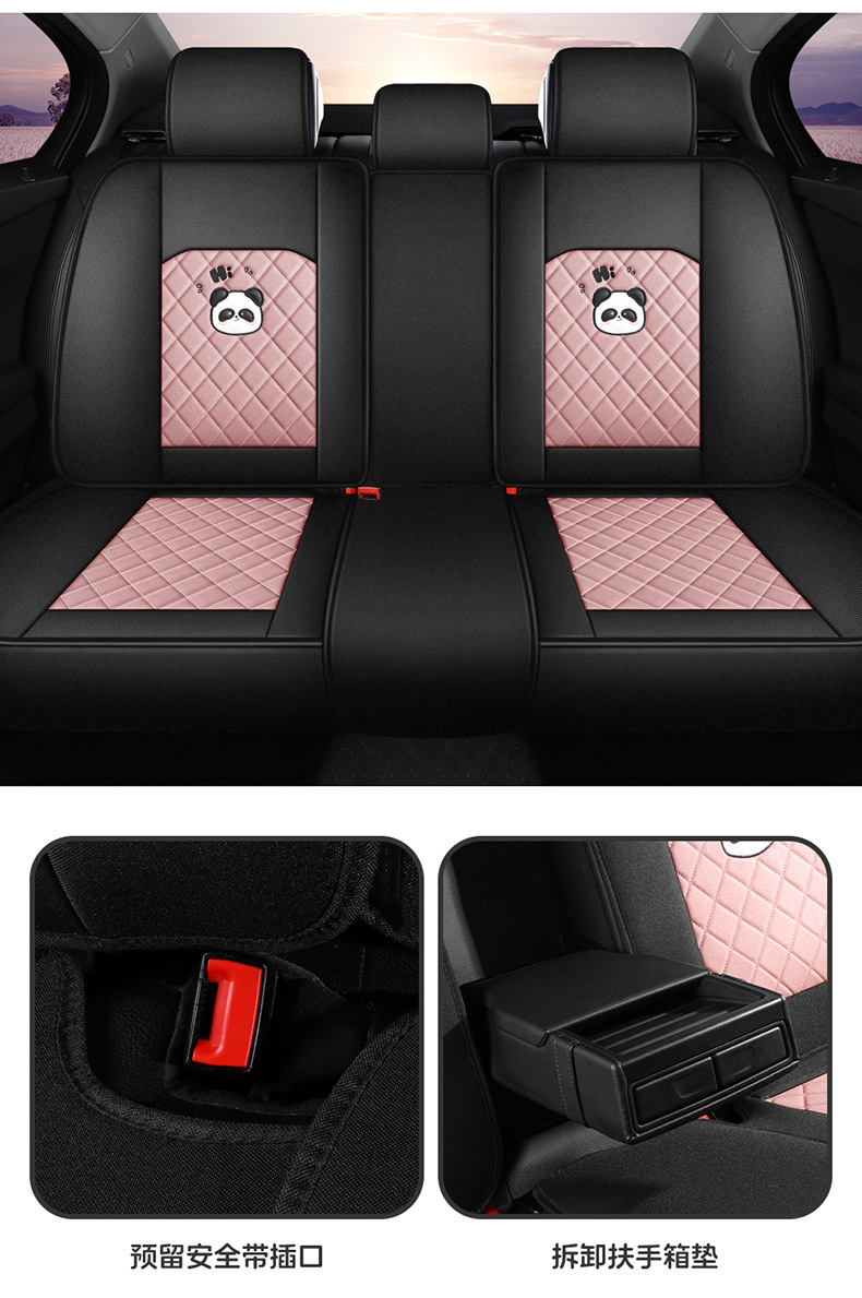 Universal Panda Hemp Full Surround Breathable Wear-Resistant Five-Seat Car Seat Cover
