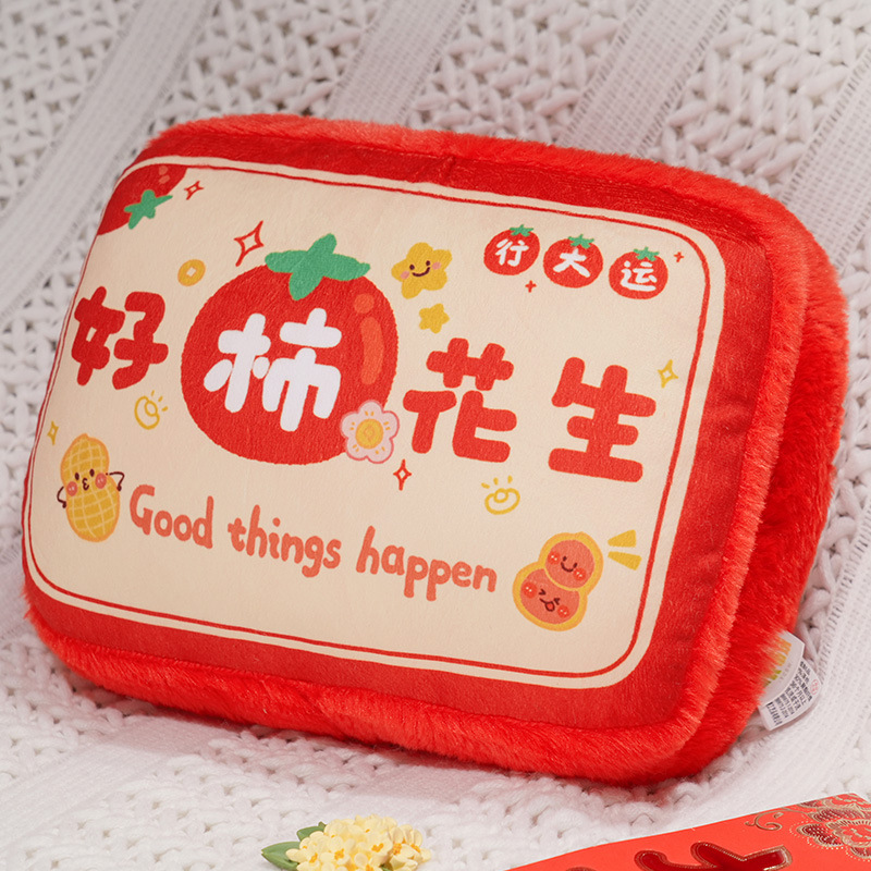 Guochao mano caliente artefacto almohada abrazo colcha almohada siesta 3 - en - 1 manta de oficina reunión anual regalo de Año Nuevo