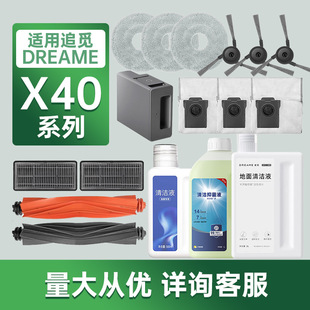 �m���׷ҒX40 Pro Ultra�ߵؙC��������Lˢ߅�V�W�WĨ�����m��