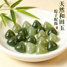 ��Ȼ�������������diy�ִ�������繝����K��机�����������l