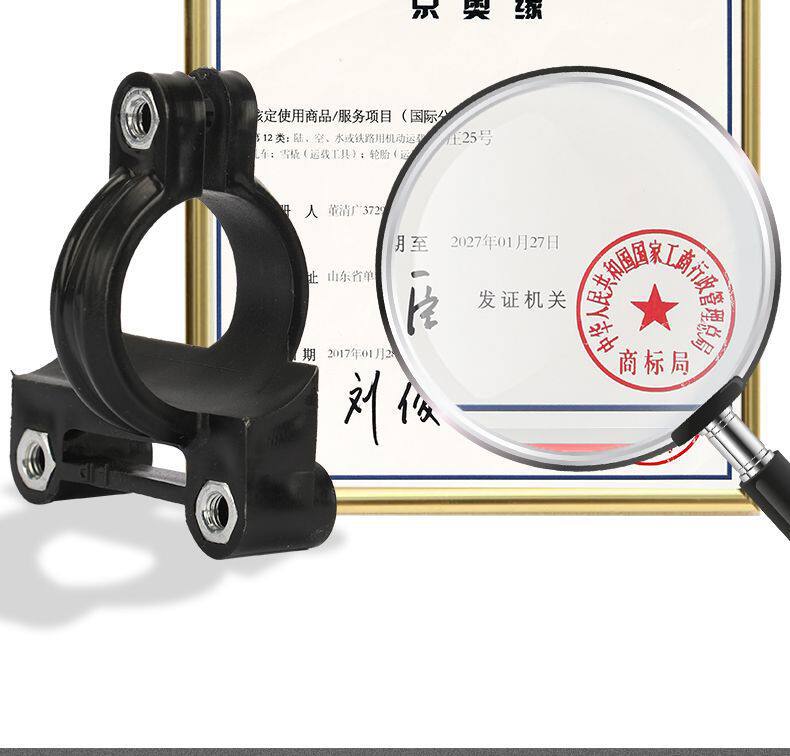 Electric Motorcycle Front Fender Bracket, Mudguard Bracket, Universal Modified Front Shock Absorber Clip-On Splash Guard Bracket