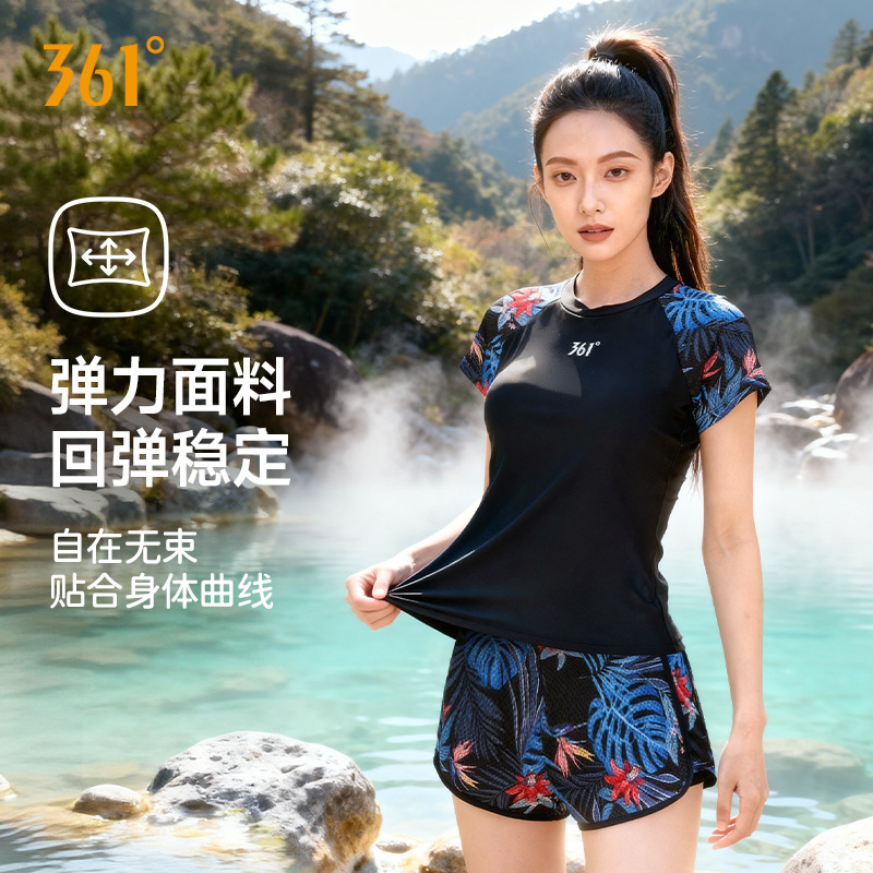 361 Split Swimsuit for Women, Conservative Women's Swimsuit, Belly-Covering, Slimming Look Swimming Equipment, Student Boxer Swimming Sports Style