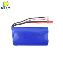 UD1601 UD1602 SG1603 SG1604 ƯƳ﮵7.4V 1500mah