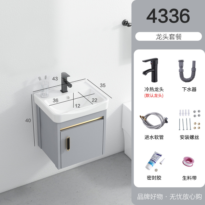 Gabinete de baño de aluminio espacio combinación simple moderno lavabo gabinete de cerámica Placa de roca lavabo mesa de lavado