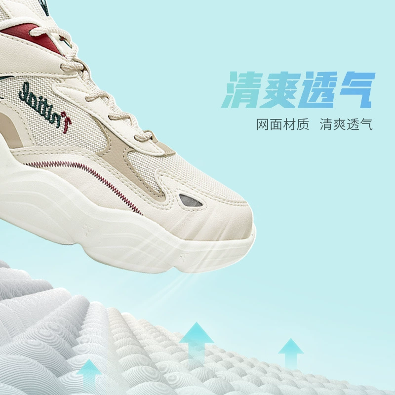 Мужская обувь на 361 градус, спортивная обувь, новинка лета 2024, мужская обувь с дышащей сеткой для папы, самая удобная повседневная обувь