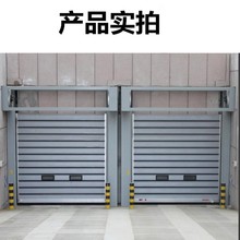 工厂直营高端别墅门硬质涡轮门快速门电动感应门车库专用门卷闸门