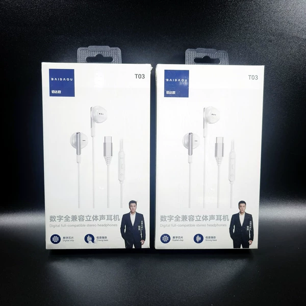 Bai T03 Digital version Type-C flat ear headphones
