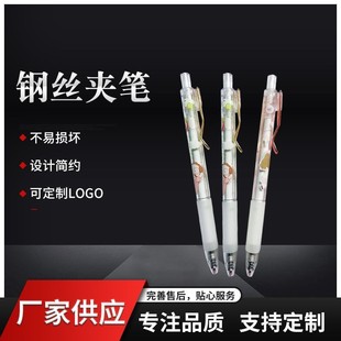 �¿���u䓽z�A�Ԏ��o�װ���ʽ���ԹP������������ī�ɶ���logo