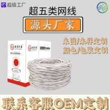 �����񾰳���W�j�� 0.51�~���y�W�� ���̱O���p�g�� ��300��